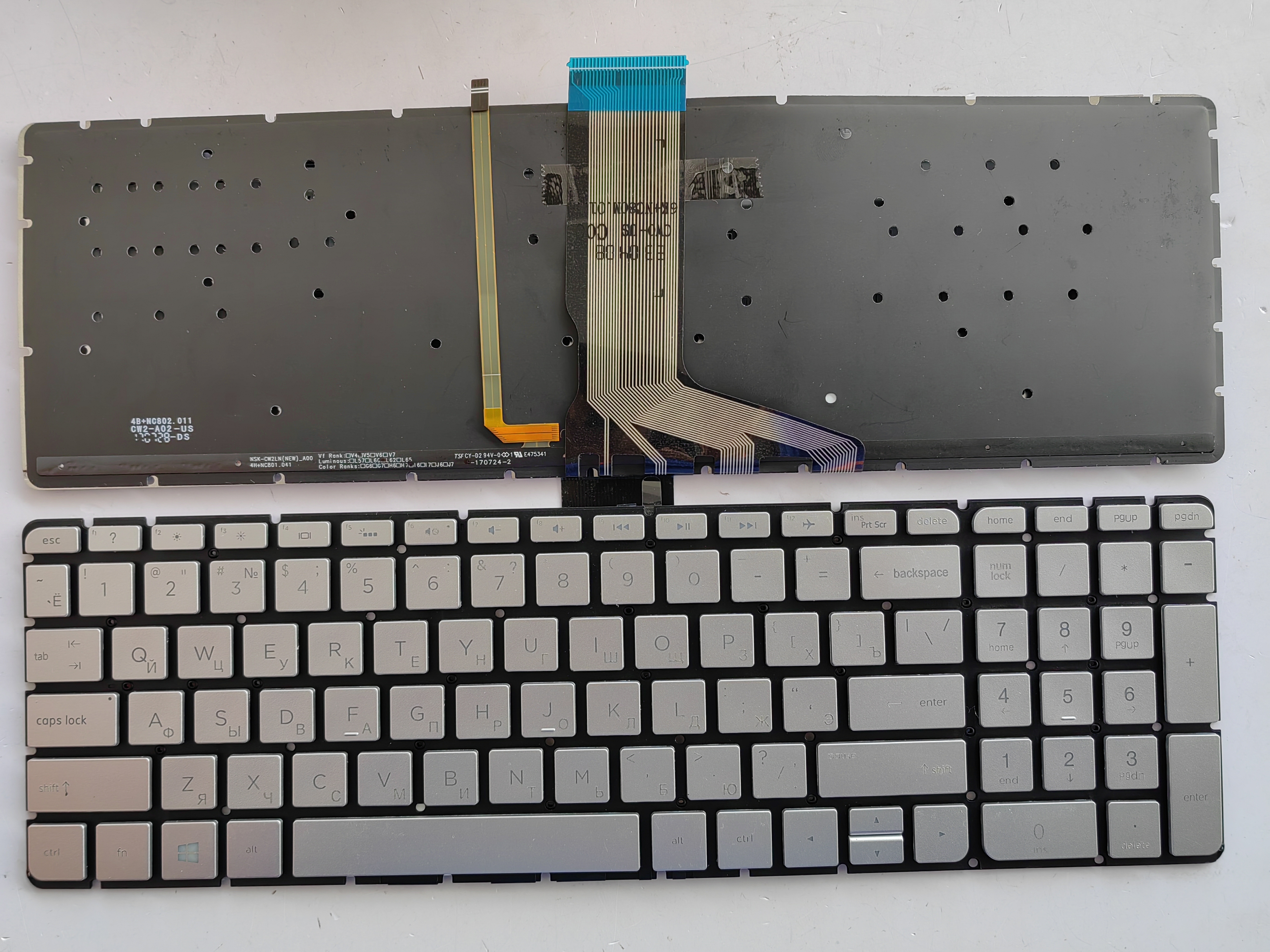 Picture of New Replacement Laptop Keyboard For HP M6-W/M6-AQ SILVER Backlit RU Layout